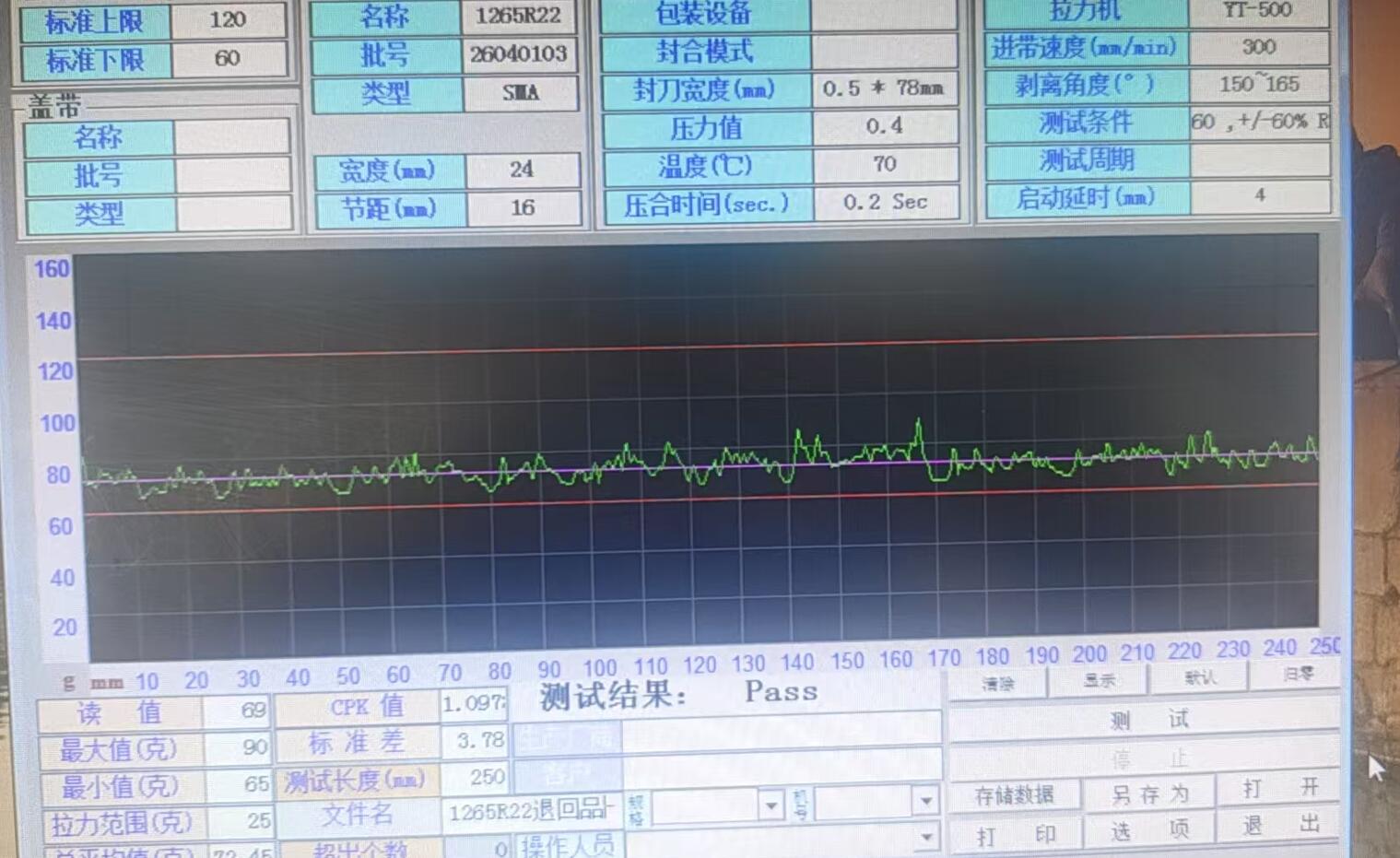 正在上传... 10b59656843c202cbc336e762b2c4636.jpg